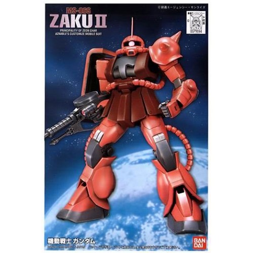 1/144 FG Char's Zaku - Model Kit