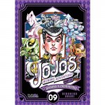 JoJo's Bizarre Adventure 4 - Diamond is Unbreakable 9
